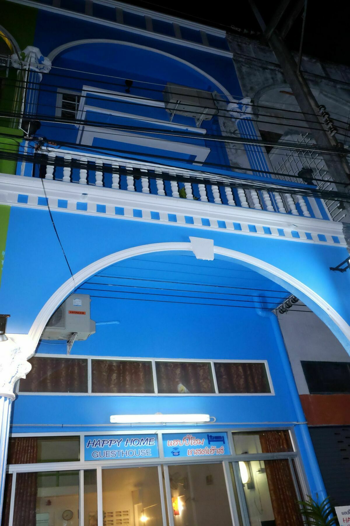 Happy Home Guest House Ban Phe Buitenkant foto