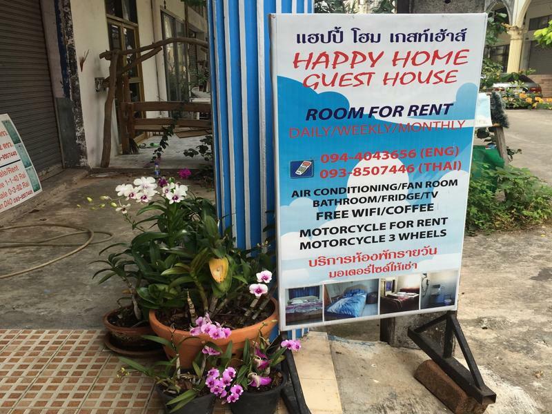 Happy Home Guest House Ban Phe Buitenkant foto